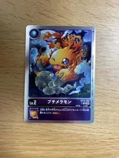 Item thumbnail for item 8940f488-3f9c-4796-ad57-b75ac93d85ff