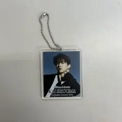 甲斐翔真 キーホルダー