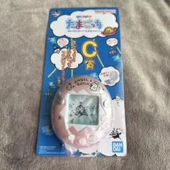 たまごっち　一番くじ　C賞 コンパクトミラー　ピンク