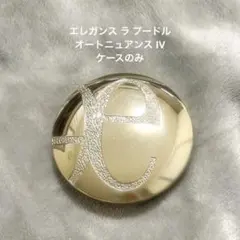 2026年最新】Elegance フェイスパウダー その他の人気アイテム - メルカリ