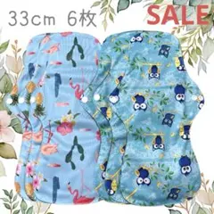 Item thumbnail for item a0ab7090-7411-4bb6-ab8f-5640ec496dc9