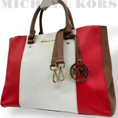 極美品　A4収納　マイケルコース　2way トートバッグ　マルチカラー　レザー