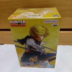 HUNTER×HUNTER vibration stars クラピカ　フィギュア