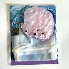 【未開封‪・‪定価以下‪・送料込】うたプリ美風藍シェルスライドミラー