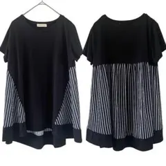 ルルリリィ　切り返し　ストライプ　半袖チュニック　M