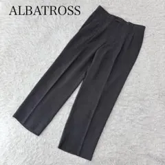アルバトロス　レナウン　パンツ　スラックス　リネン混　ビジネス　フォーマル