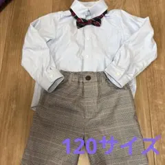 フォーマルスーツ120