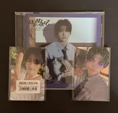 TWS ジフン はじめまして トレカ ユニバ weverse