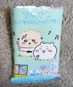 ちいかわコレクションカードグミ３