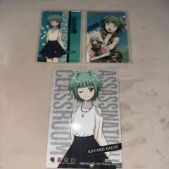 暗殺教室 茅野カエデ ブロマイド オーロラカード セット 特典
