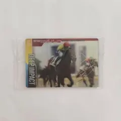 ディープインパクト武豊金色箔サイン付き！！ トレーディングカード。 ディープインパクト 第72回日本ダービー 記念カード 武豊 金箔サイン
