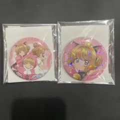 カードキャプターさくら　缶バッジ　さくらグラデーションカフェ　ソラマチ　ホロ