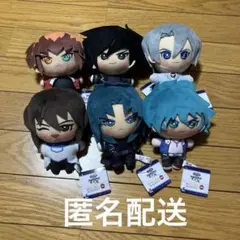 2026年最新】遊戯王 ぬいぐるみ みにコレの人気アイテム - メルカリ