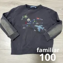 Item thumbnail for item 7822b508-4718-4a81-9dcc-12e46ad778d4