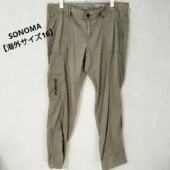 Item thumbnail for item 72cfe59f-de65-4d7c-8eb4-1d6411a8ef82