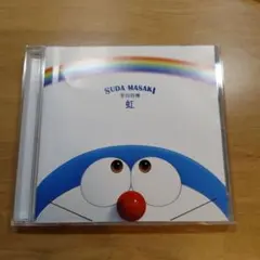 Item thumbnail for item fab6ad29-7696-4ee8-911e-a79942b0a12c