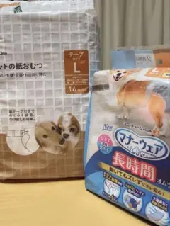 Item thumbnail for item f6e68cbc-0365-46e9-8d34-7f287f2341f7