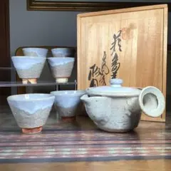 2025年最新】玉村松月の人気アイテム - メルカリ