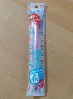 えだまめ様 リクエスト 4点 まとめ商品