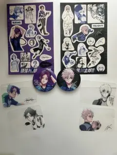 ブルーロック 凪＆玲王 サイン入り 応援セット 特装版