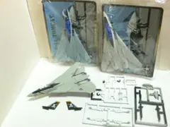 2025年最新】カフェレオ 1/144の人気アイテム - メルカリ