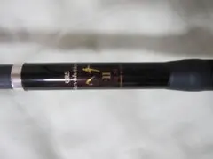 2026年最新】リョービ CRSの人気アイテム - メルカリ