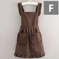 【新品‼️】フリル付き ブラウン エプロン フリー ガーリー 韓国風 家事 料理