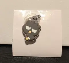 サンリオキャラクターズ ダブルチャーム バットバツ丸 ダブルチャーム