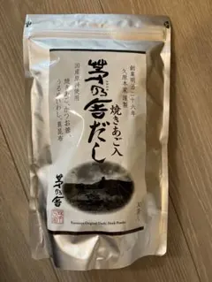 【賞味期限短め】茅乃舎だし　30袋のサムネイル