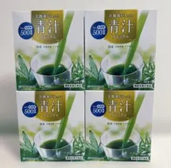 4箱set】【新品未開封】世田谷自然食品 乳酸菌が入った青汁プレミアム 