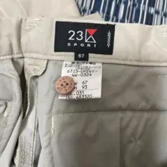 23SPORT レディースパンツ 67 ベージュ