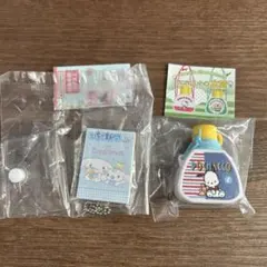 サンリオ　いちご新聞　ミニミニレトロ水筒　ミニチュア