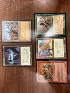 MTG 旧枠FOILまとめ売り　報いの波、残忍な裏切りなど MTG 旧枠FOILまとめ売り 報いの波、残忍な裏切りなど - メルカリ