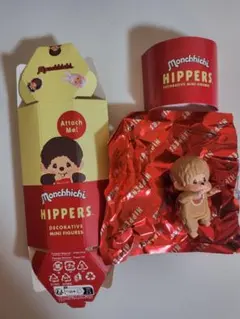 モンチッチ ヒッパーズ Monchhichi hippers シークレット