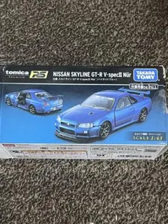 値下げ！トミカ NISSAN SKYLINE GT-R V-spec II