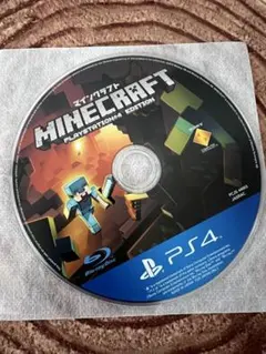 PS4 マインクラフト　PlayStation4エディション　ディスクのみ