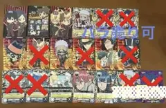 家庭教師ヒットマンREBORN！ キャラクターカードゲーム 10枚セット