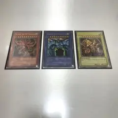 2025年最新】遊戯王 三幻神の人気アイテム - メルカリ