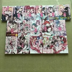 ラブライブ! サンシャイン!! & 100人の彼女がいる彼女 全巻セット