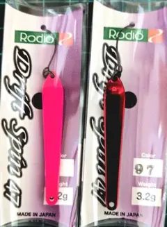 Item thumbnail for item 37f6319b-1b76-4651-8dde-abab5bfc5f38