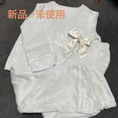 週末SALE⭐︎オフホワイトフワフワルームウェアセット