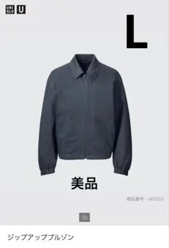 ジップアップブルゾン ブルゾン