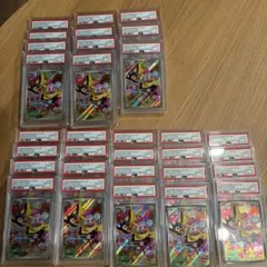 PSA10 14枚】ナンジャモ ブルー アカネ カトレア マリィ カイ レッド