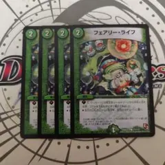 Citan様 リクエスト 2点 まとめ商品