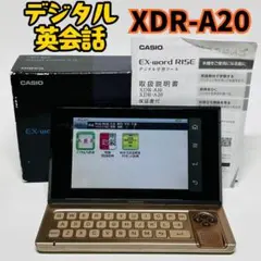 2026年最新】ex-word rise xdr-a20の人気アイテム - メルカリ