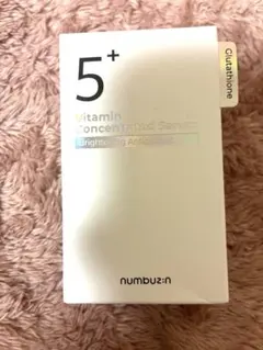 【新品未開封】ナンバーズイン 5番 白玉グルタチオンＣ 美容液 30ml