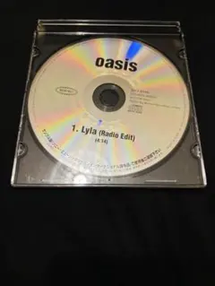 プロモ盤 oasis Lyla CD