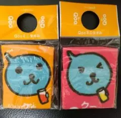 2026年最新】コカコーラ qoo クーの人気アイテム - メルカリ
