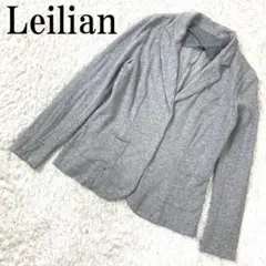 Leilian レリアン テーラードジャケット グレー 9 B545
