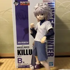 一番くじ HUNTER × HUNTER B賞 キルア フィギュア